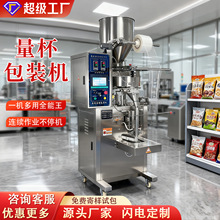 �S��ֱ�N����ʽ��ĩ�w�����b�C��ڙCϴ�·۱�ը�}�������Ӵ���C