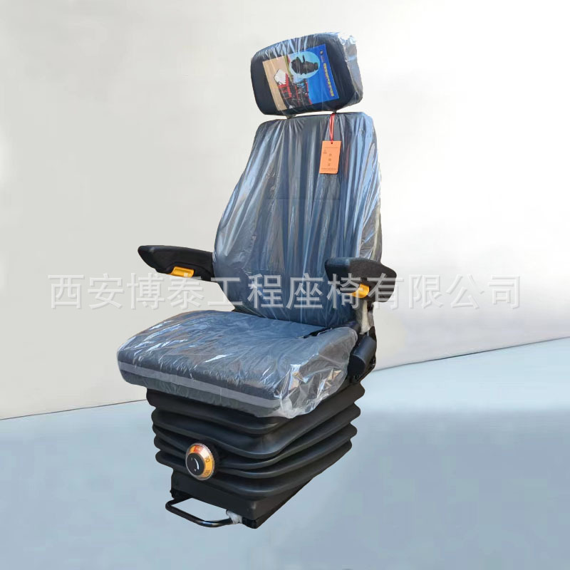 ingeniería excavadora mecánica suspensión amortiguador asiento fabricante de equipos de minas de carbón alarma de asiento cargador