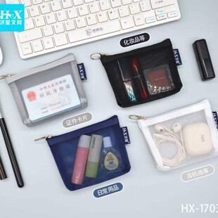 ���ǾW�����X��͸���ռ{�����C������朴��ڼt�ռ{�������ռ{