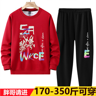 Trendy Brand plus size Men's Wear Plus Size Long-sleeved Laser Printed Trousers Two-piece Set for Fatty Sports suit