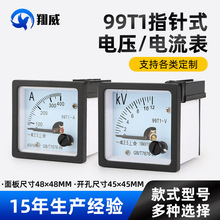 99T1��ɫָ�ʽ���늉��� ����늉�����y���x�� ָ�ʽ������