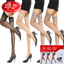 ɯLͲzmŮͲļ^ϥmԸLͲml