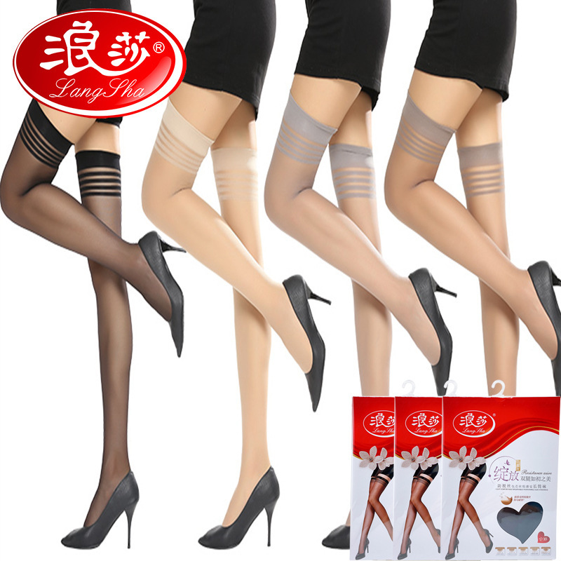 Longsha long tube stockings non-slip drop women's high tube summer ultra-thin thigh knee socks sexy stockings wholesale Longsha long tube stockings non-slip drop women's high tube summer ultra-thin thigh knee socks sexy stockings wholesale