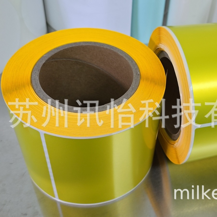 非标模切舒兰RICOH抗酒精3防热敏PET商标模切彩印厂101.6*152.4MM