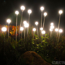 LED发光圆球插地灯户外水广场花园装饰芦苇球灯景观庭院坪灯