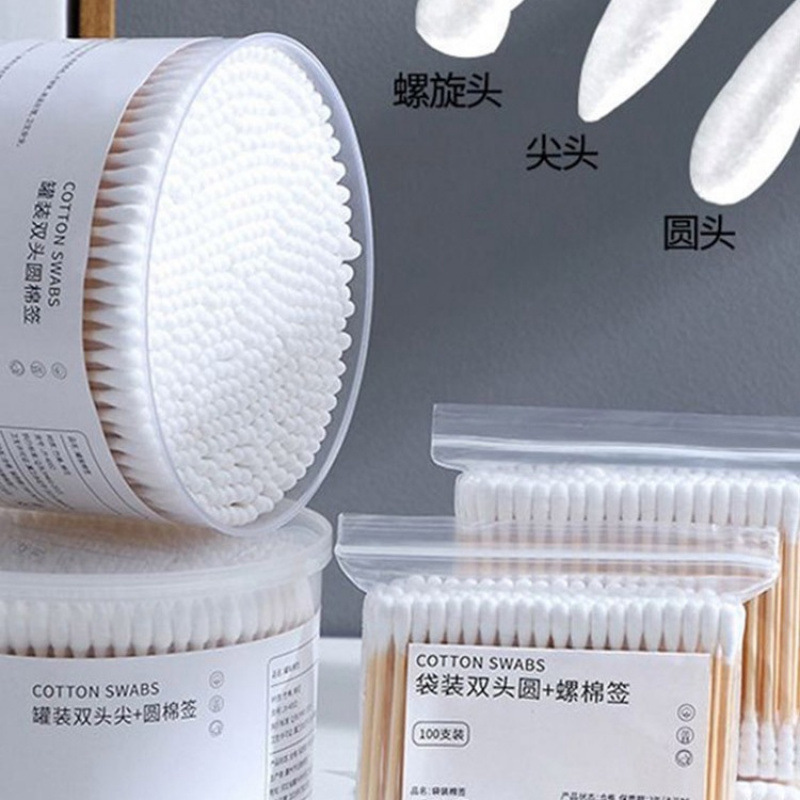 居家居生活日用品小百货家用大全实用好物大学生党宿舍小物件|undefined