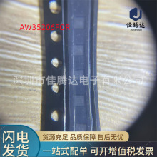 AW35206FOR ���ʵ��ӿ��� FOWLP-16 ԭװ�ֻ���Ʒ ��ǰѯ��