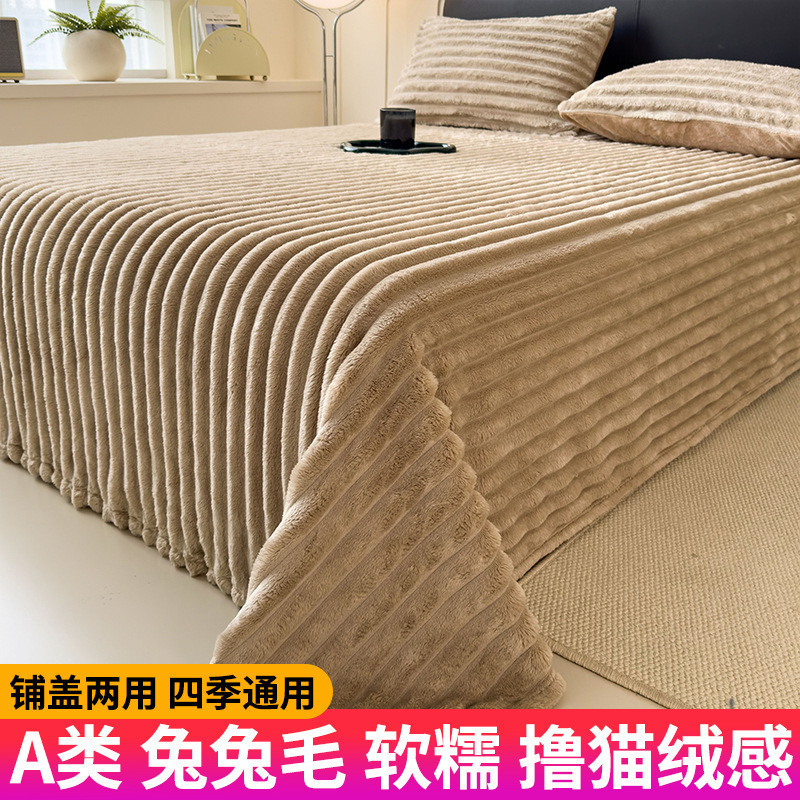Sábanas de peluche de conejo otoño y invierno engrosadas mantas de peluche de coral dormitorio una sola colcha de tres piezas con peluche