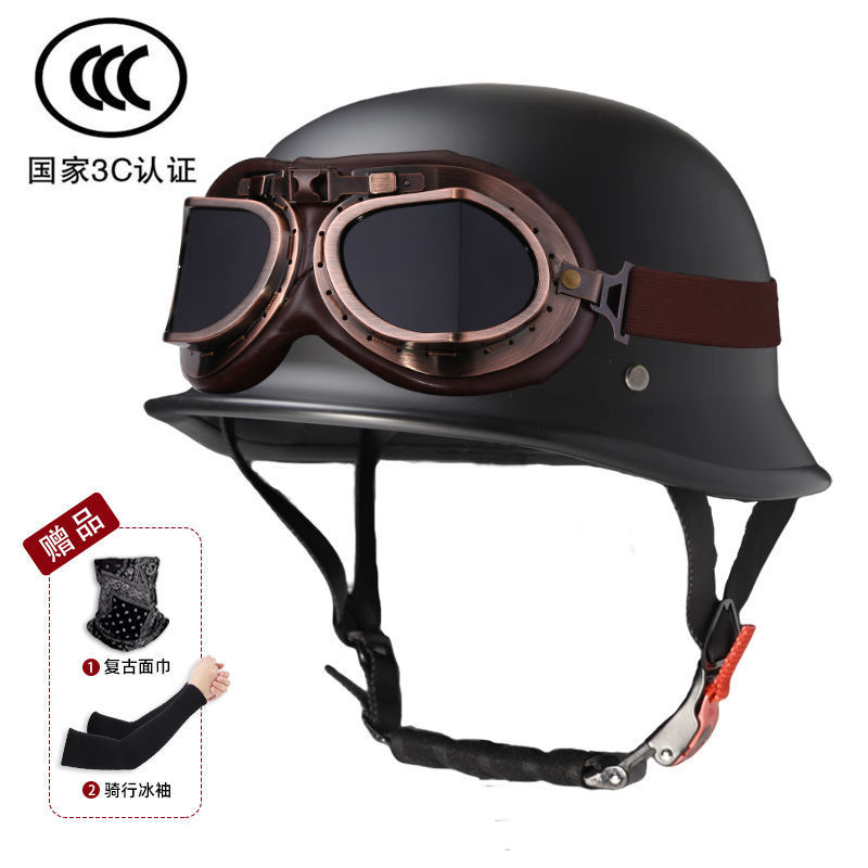 3c 인증 매트 블랙 + 청동 거울, 무료 페이셜 타올 + 아이스 슬리브