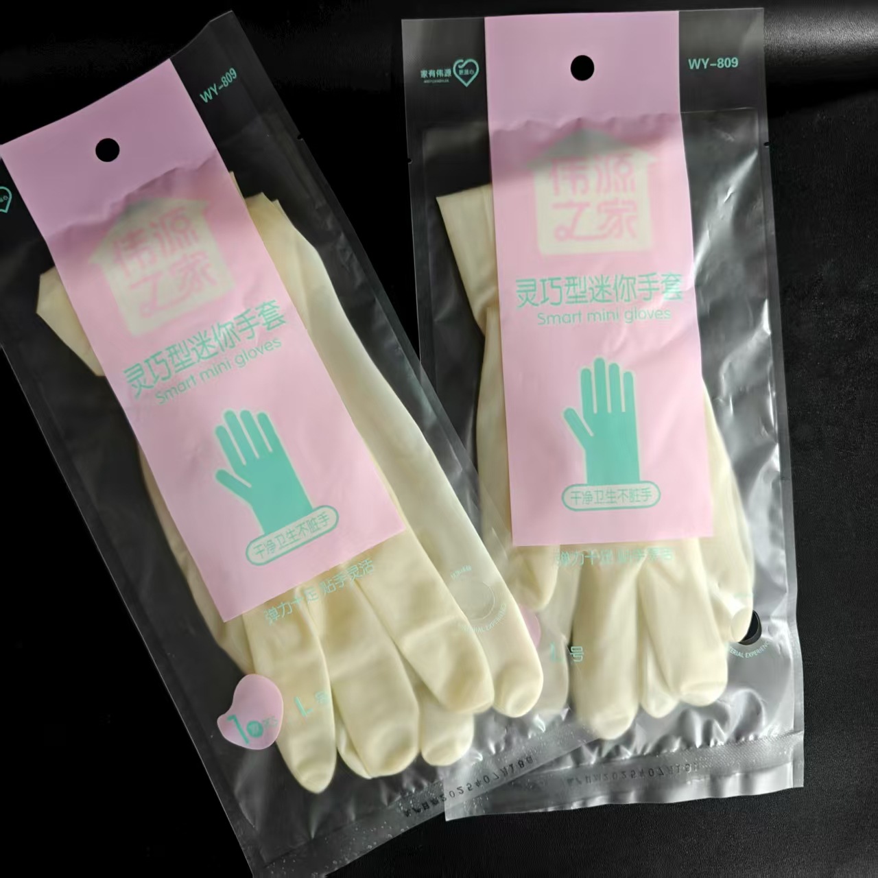 微信图片_20250803085025_246