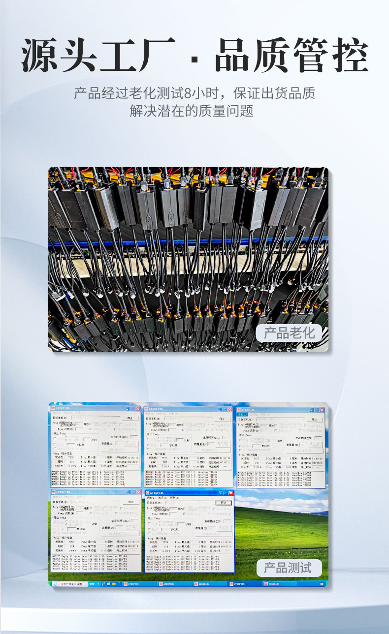 48V转5VPOE分离器