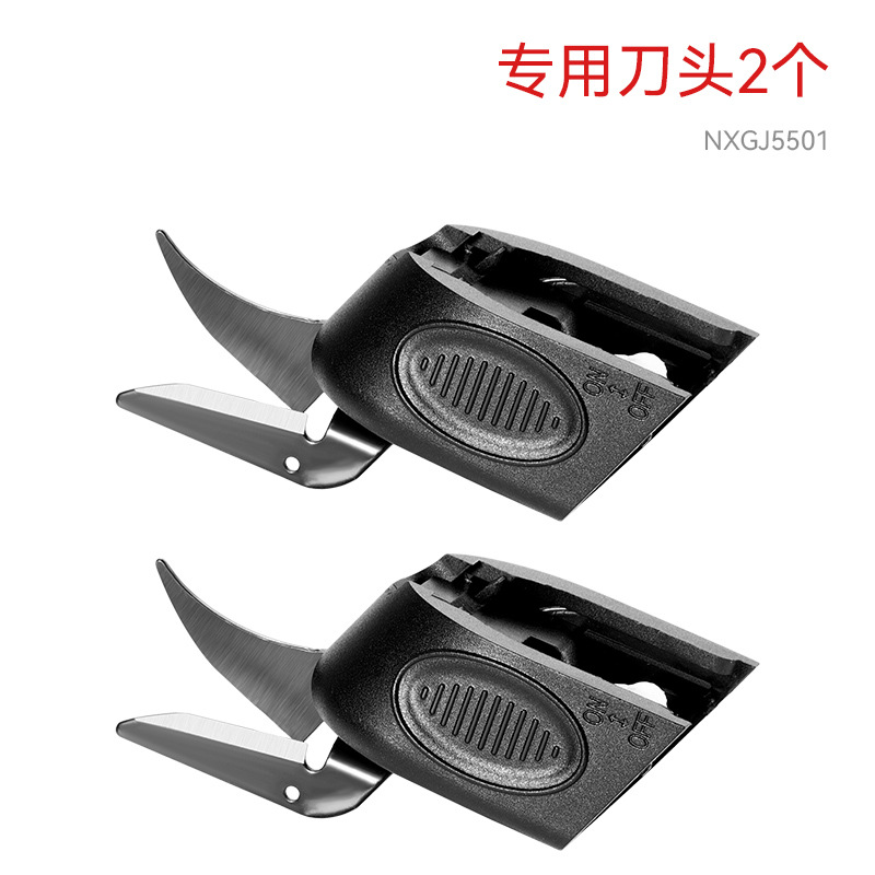 Una pieza de alfombra de tela lotada cortar cuero tijeras eléctricas transfronterizas de mano recargable cortar tijeras eléctricas de tela