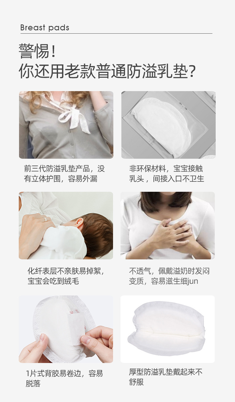 O1CN01nUqlFu1hJIP12GsDP_!!2044