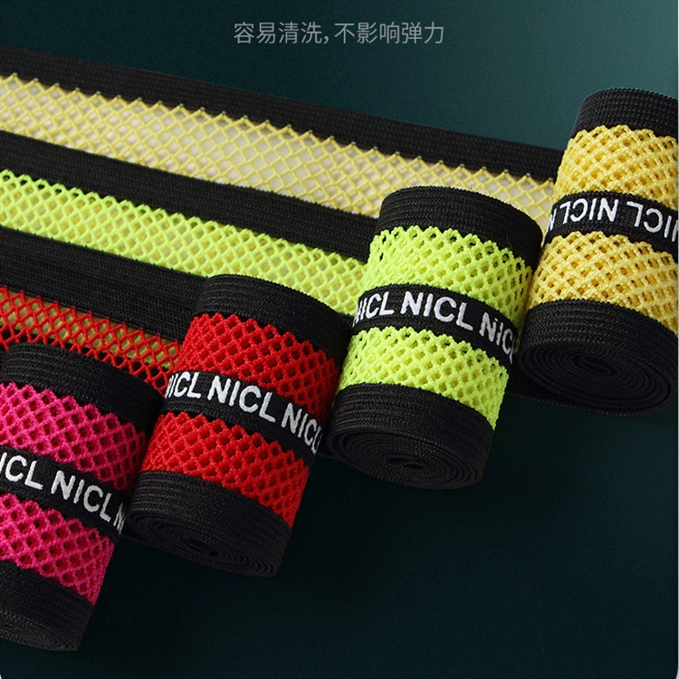Yellow mesh letter elastic band, red mesh elastic band, blue mesh letter webbing, 4cm wide white