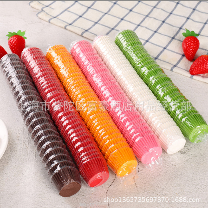 蛋挞纸托蛋糕纸杯马芬杯曲奇面包纸雪媚娘纸托大中小号烘焙油彩托