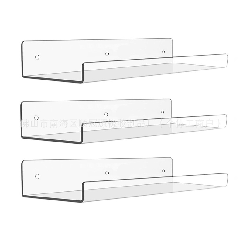 亚克力U型储物架壁挂式厨房浴室收纳架书架墙上手办置物架储物板