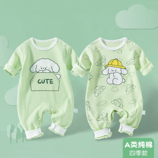 �냺���ﶬ�B�w�¼���������a������·����������׃�˯��ͯ