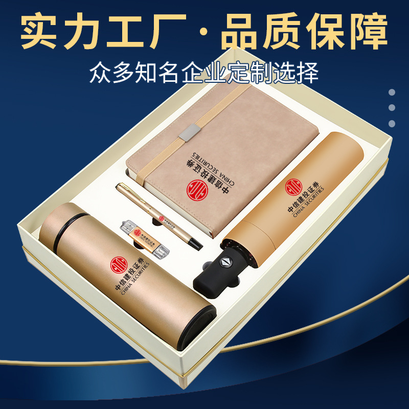 Práctico regalo de empresa regalo de negocios traje ventosa logotipo personalizado apertura aniversario actividad recuerdo