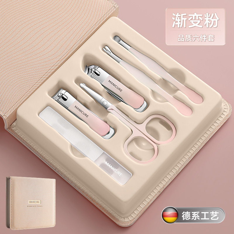 Nuevas herramientas de manicuría convenientes, cortadoras de uñas de regalo, cortadoras de uñas de acero inoxidable, un conjunto completo de pinzas de uñas profesionales