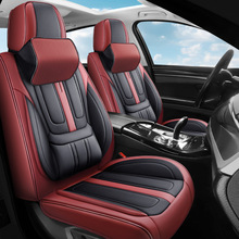 新款3D全皮汽车座垫全包四季通用固腰座套打孔透气运动座椅套批发