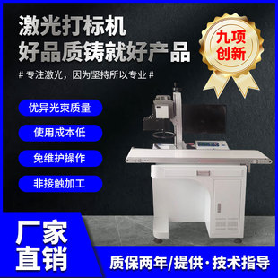 ���⼤���˙C̨ʽ�����ɵ��ԇ�����֘��~���UV���I�����̙C