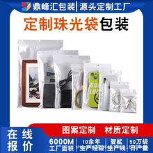 ��������֙C����Է�����ڴ��ɶ����֙C���R�����ܷ���Ʒ