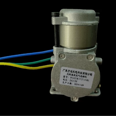 Compressor Micro Dc – Hava kompressorları