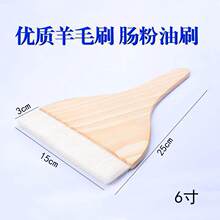 �c����ëˢ��ëܛëˢľ��ʯĥ�c��ˢ��ˢ���׵�ë����ˢ