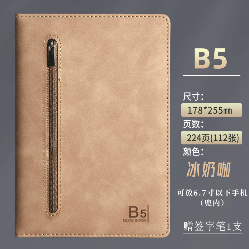 B5, 카레 레드 에지 B10718 (사인 펜 보내기