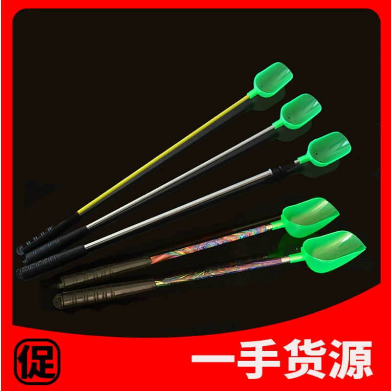 FRP nest spoon metal three sections of two sections of telescopic bait spoon fishing bait far away spoon nest fisher fishing gear