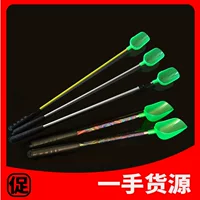 FRP nest spoon metal three sections of two sections of telescopic bait spoon fishing bait far away spoon nest fisher fishing gear