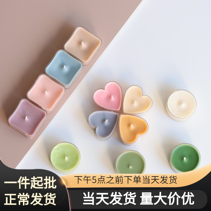 高透明塑料茶蠟杯手工蠟燭杯容器小殼阻燃圓形方形愛心星星塑料杯