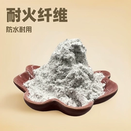 其他非金属;玻璃纤维;云母