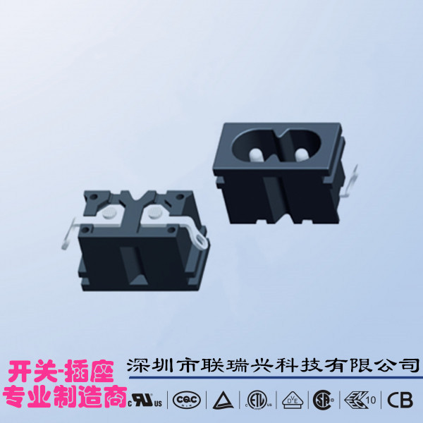 AC电源插座LRXTH两脚两芯DB-8-5CVS8插头电源母座器具带孔锁螺丝