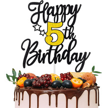 生日蛋糕装饰插件数字生日快乐插旗儿童派对用品烘焙蛋糕插卡厂家