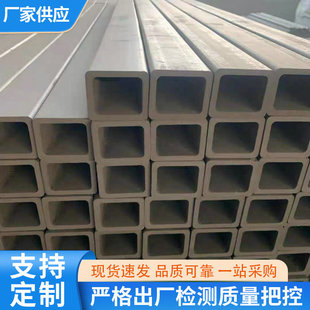 Factory reaction sintered silicon carbide square bar refractory kiln tool plate kiln accessories silicon carbide square bar supply
