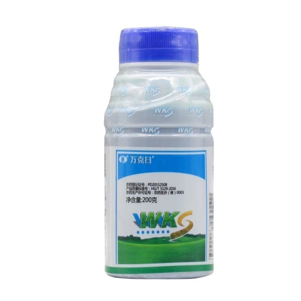 瑞德丰万克扫10%草铵膦荒地杂草除草剂200克