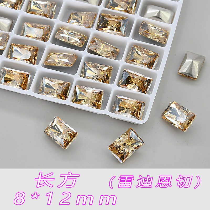 샴페인 직사각형 직각(라디안 컷) 8*12mm--A484