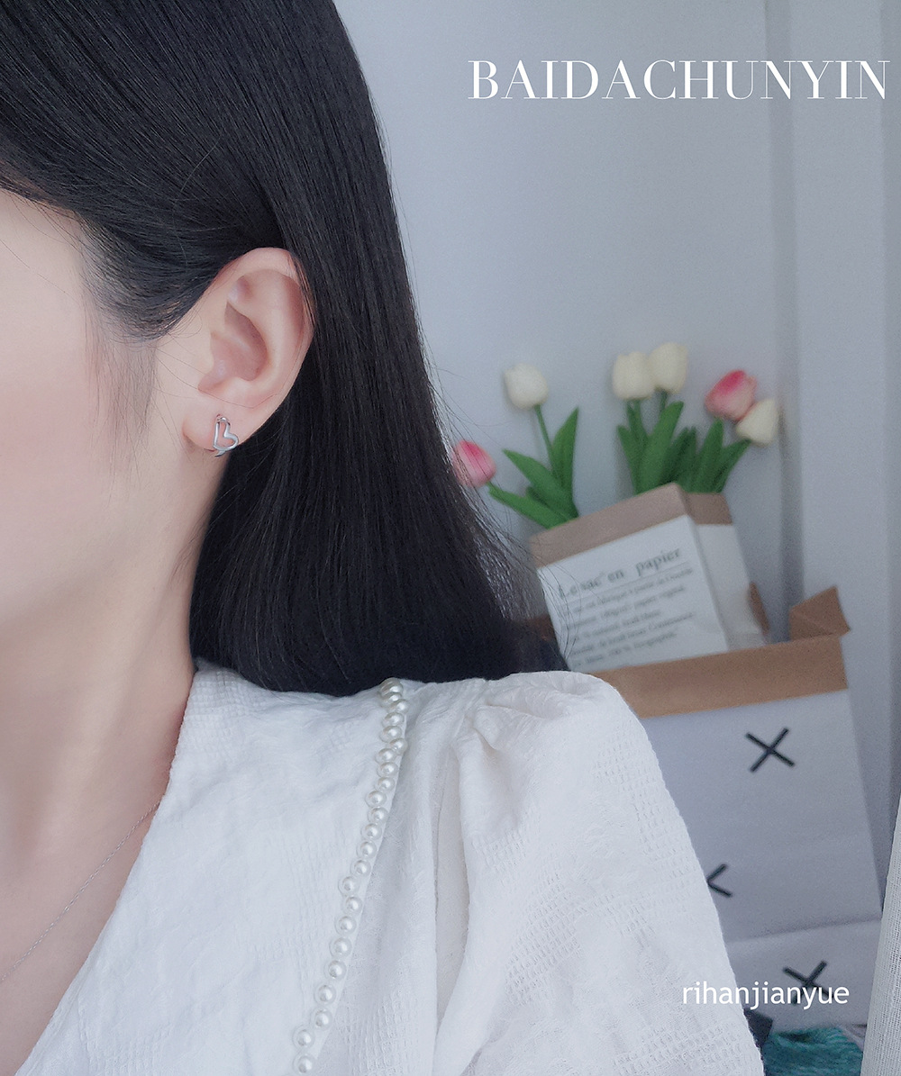 Fashion Heart Shape Sterling Silver Plating Earrings 1 Pair