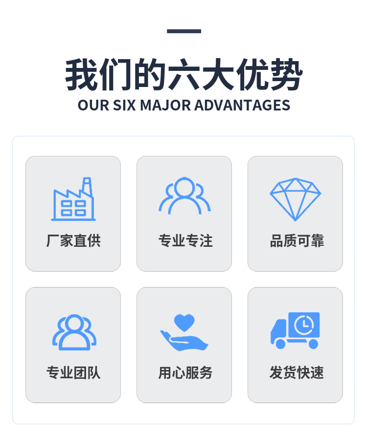 QQ图片20220417105005