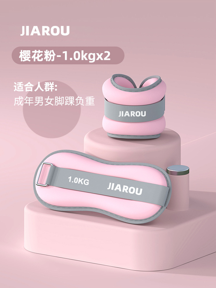 사쿠라 파우더 [1kg *2, 총 2kg] 손, 발 모두 사용 가능