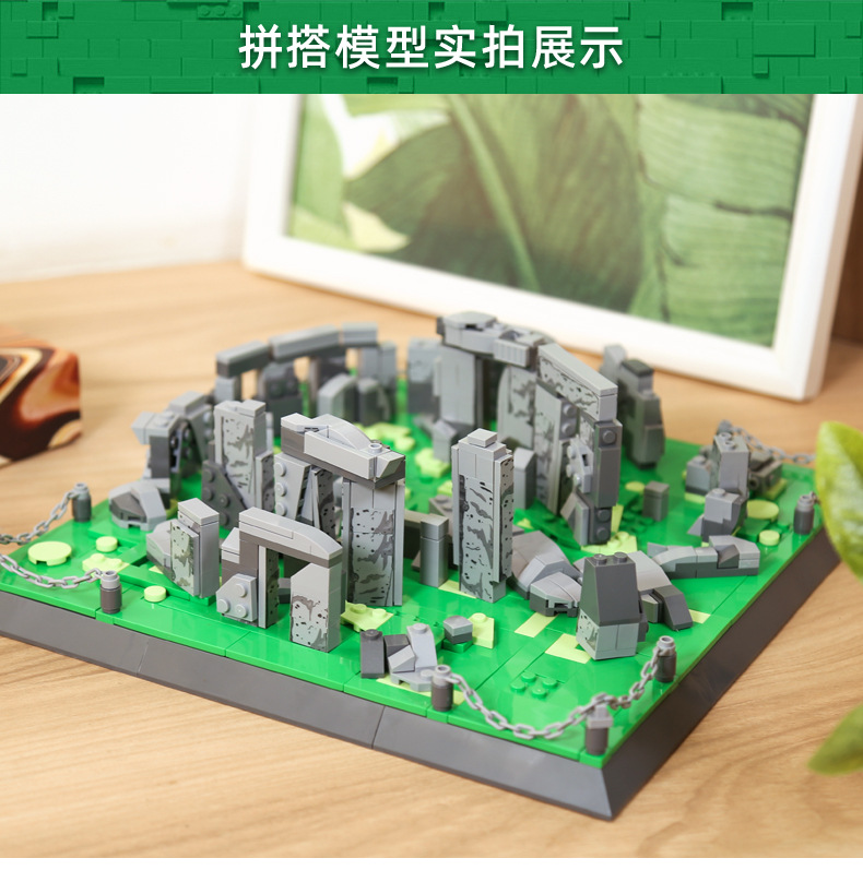 4224巨石阵A_08.jpg