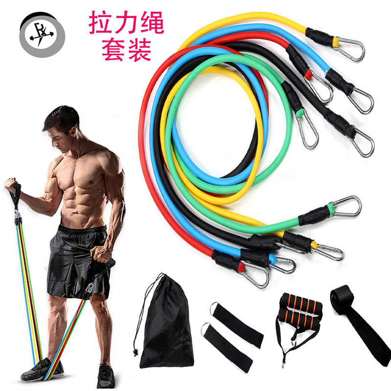 11-piece set of tension device multifunctional tpe tension rope one-word tension Belt Fitness training equipment elastic rope belt 11-piece set of tension device multifunctional tpe tension rope one-word tension Belt Fitness training equipment elastic rope belt
