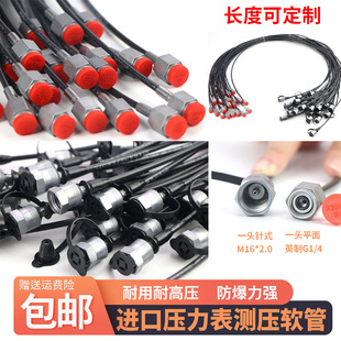 �ڙC�������ܜy����63Mpa�x���ܸ߉��y���܉������B�ӹ�Һ���͹�
