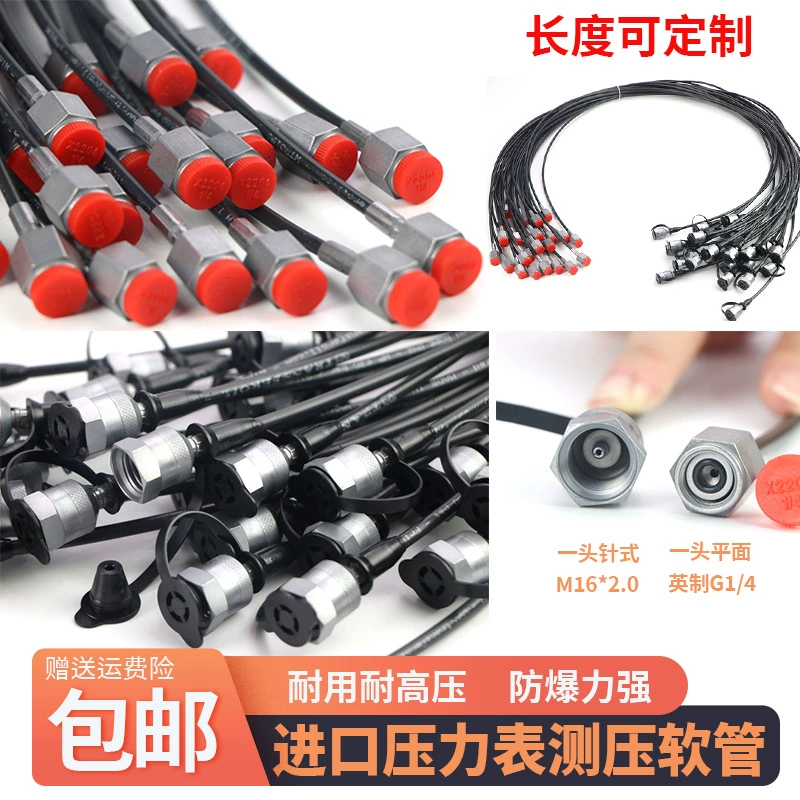 Труба манометра экскаватора измерительная труба давления 63Mpa инструментальная труба измерительная труба высокого давления Соединительная труба манометра труба гидравлического масла