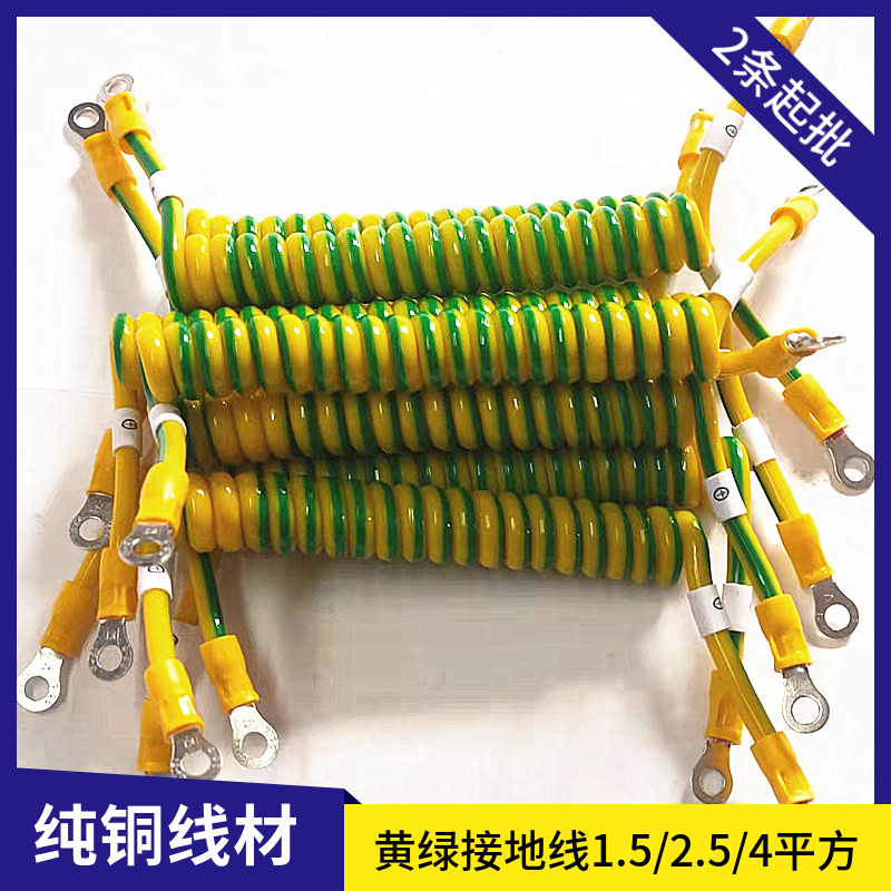 余姚市贵豪电器有限公司