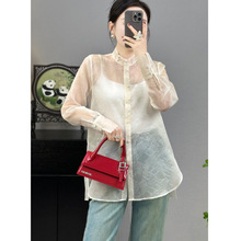 深圳南油~真丝欧根纱暗纹提花上衣女，S M L XL XXL，不退不换！