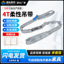 4T���ԭh�ε��b���������ص������I��܇��܇���b�K����]�ߏ���ĥ