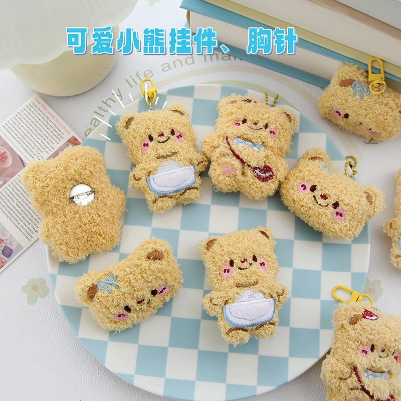 Trendy Cute Bear Keychain Brooch Student Backpack Decoration Doll Small Pendant Versatile Doll Wholesale