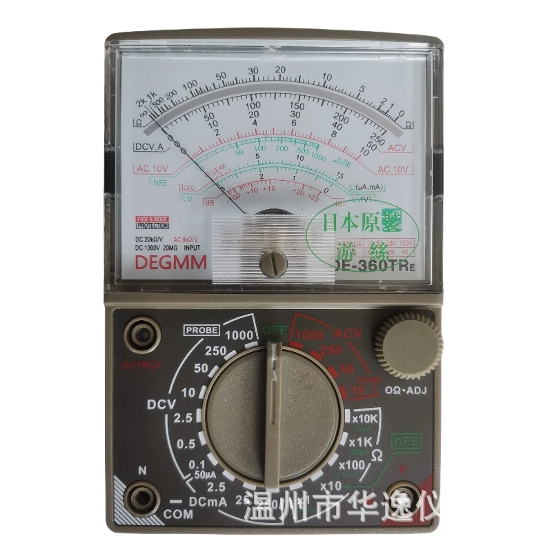 IMG_20230718_110734_副本